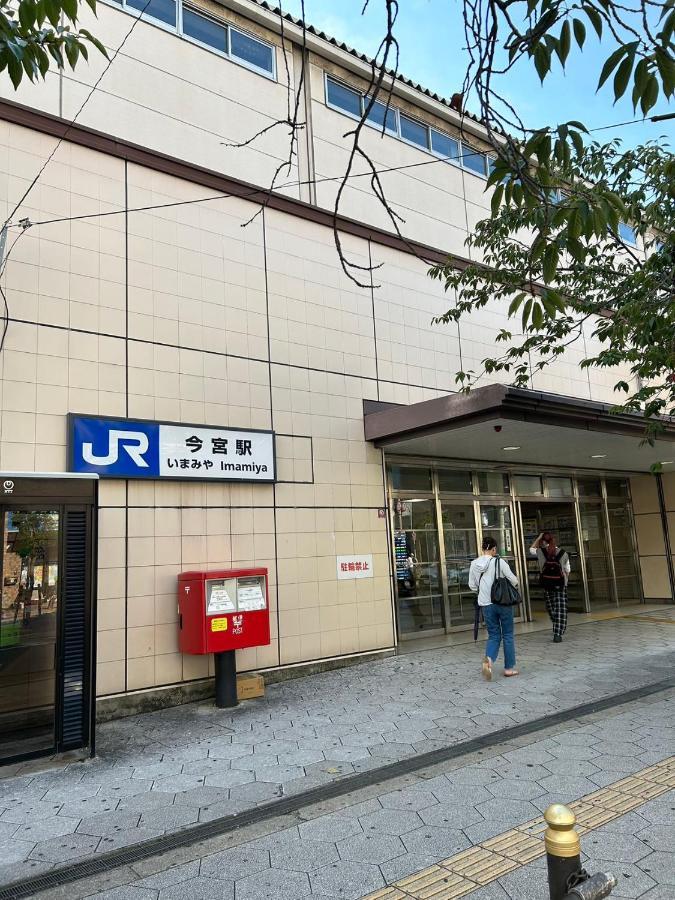 Villa 唐風家 大国町 近邻地铁 Osaka Esterno foto